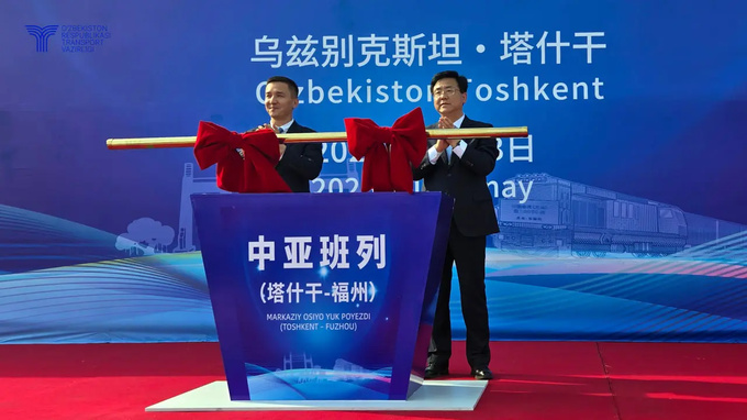 xitoy, temir yo‘l, blok-poyezd, poyezd qatnovi