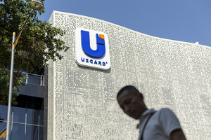 Uzcard почти удвоил чистую прибыль за первое полгодие — до 1,1 трлн сумов