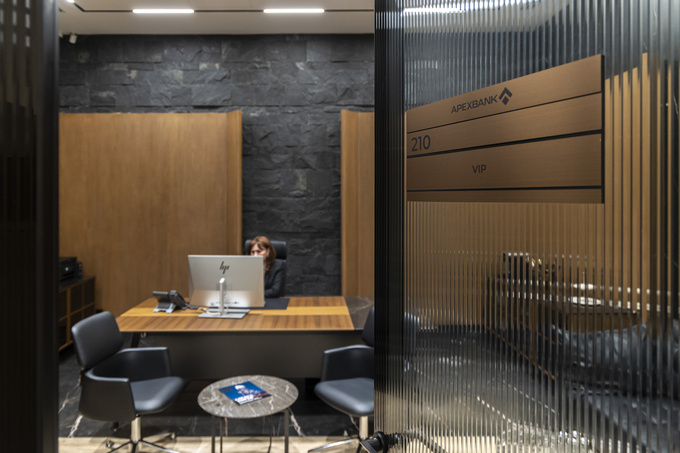 apex bank, реклама