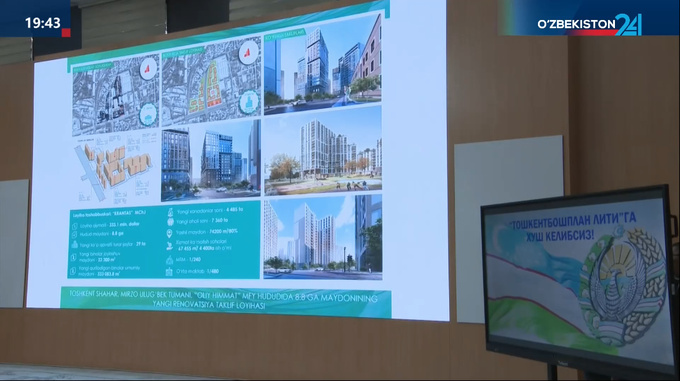 krantas, mirzo ulug'bek, qurilish, renovatsiya, toshkent shahri