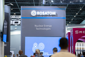 «Росатом» изучает возможность строительства первой АЭС в Кыргызстане