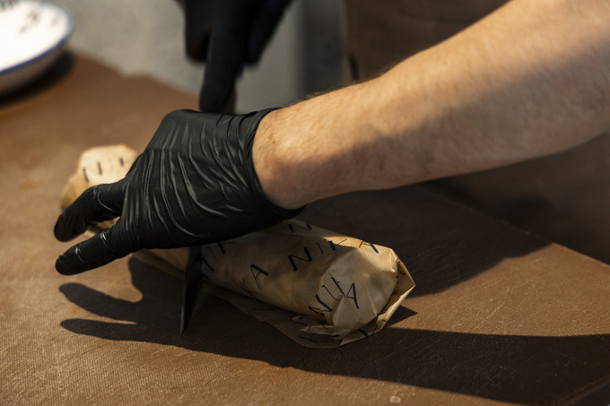 sun group, реклама