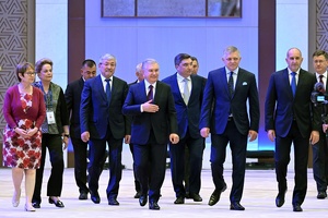 Узбекистан рассчитывает к 2030 году поднять кредитный рейтинг до инвестиционного — президент