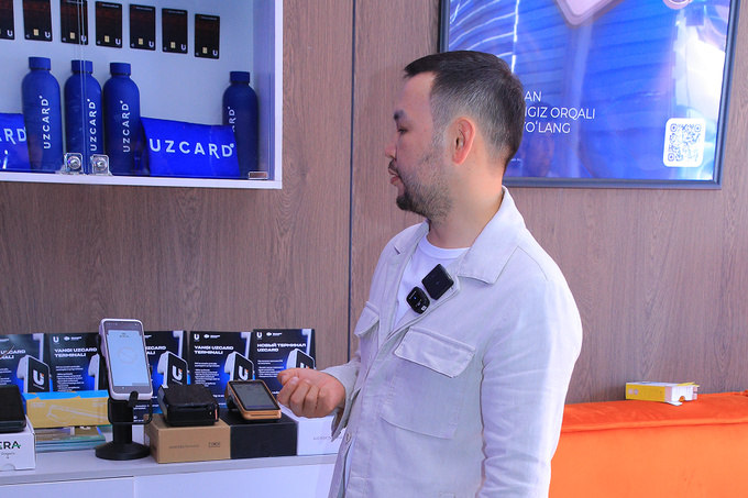 uzcard, реклама