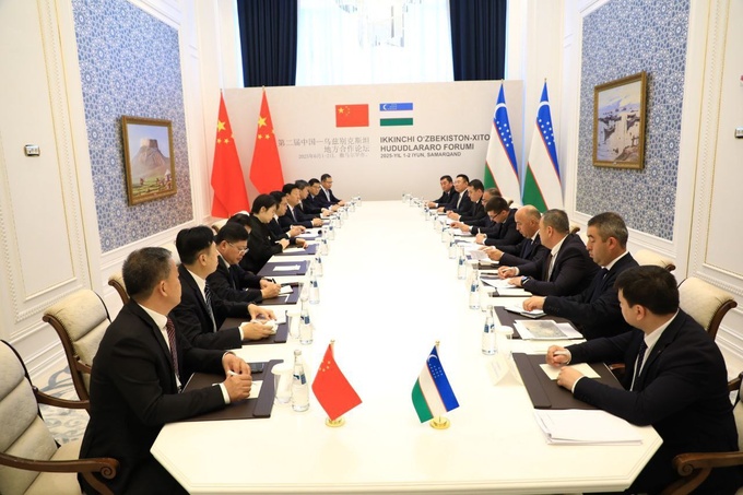 китай, самарканд, форум