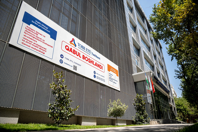 tobb etu, реклама