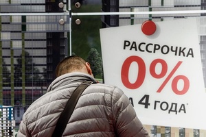 Выручка сервисов рассрочки в Узбекистане за шесть лет выросла в 25 раз