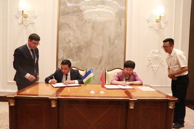 китай, самарканд, форум