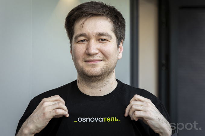 osnova, образование, стартап