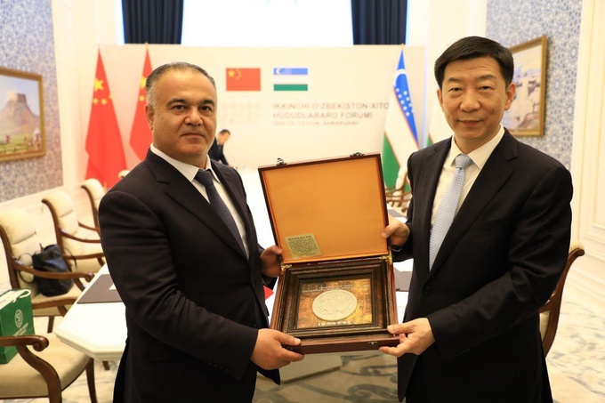 китай, самарканд, форум