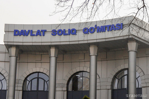 Soliq hisobotini vaqtida taqdim etmagan 50 mingdan ortiq tadbirkor jarimadan ozod etildi