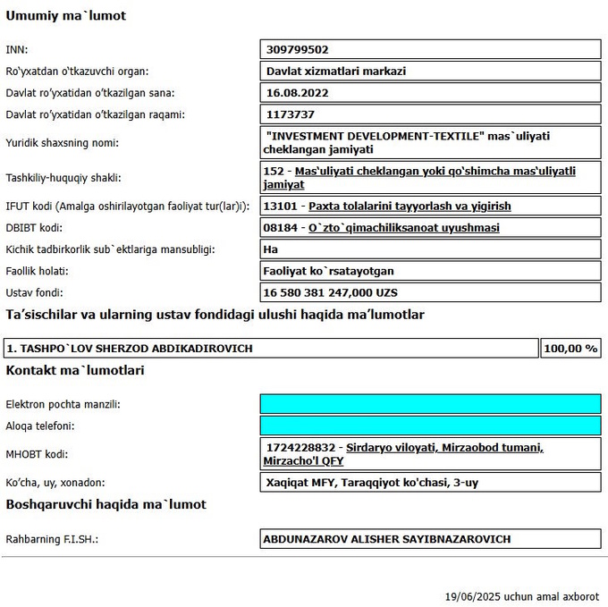 smart bank, банки, ребрендинг
