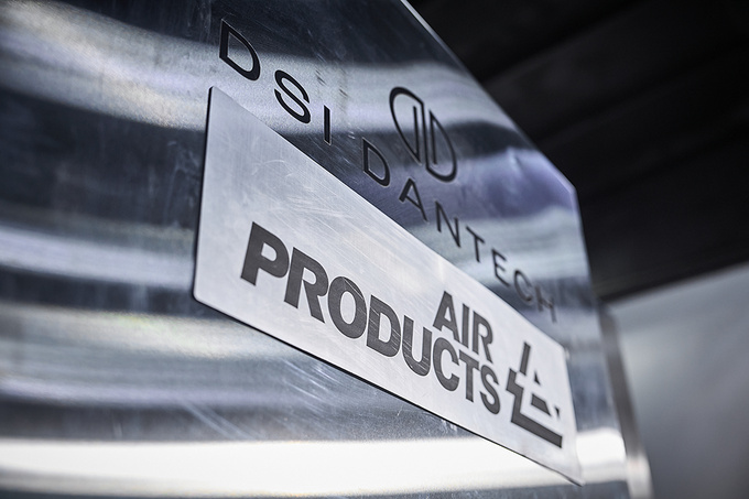 air products, реклама