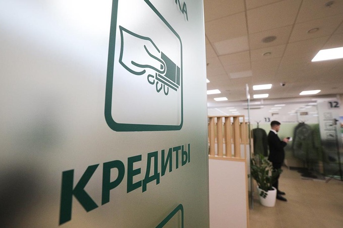 Инфляция, льготное финансирование и высокая доходность депозитов: ЦБ о причинах дорогих кредитов в Узбекистане