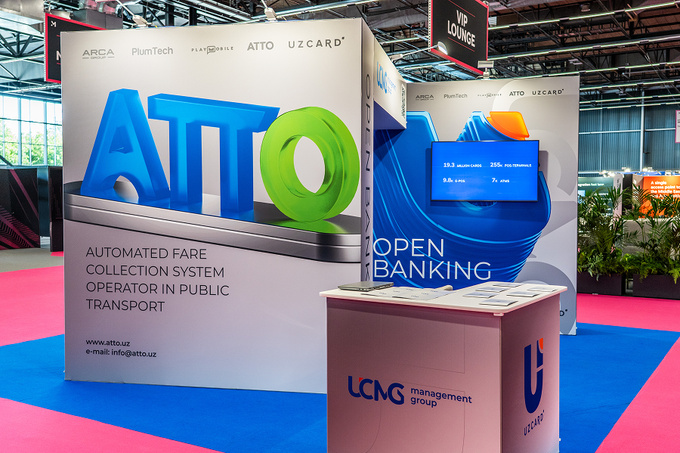 UCMG представляет Узбекистан на международной финтех-выставке Money 20/20 Europe