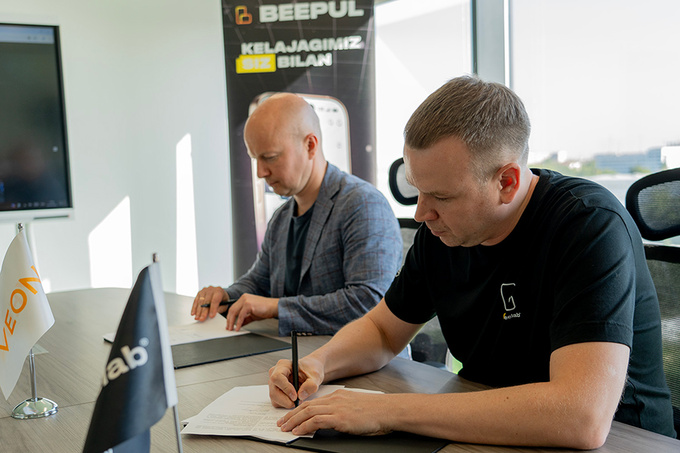 beepul, реклама