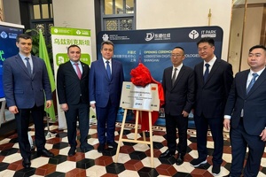 Центр цифровых технологий Узбекистана открылся в Шанхае