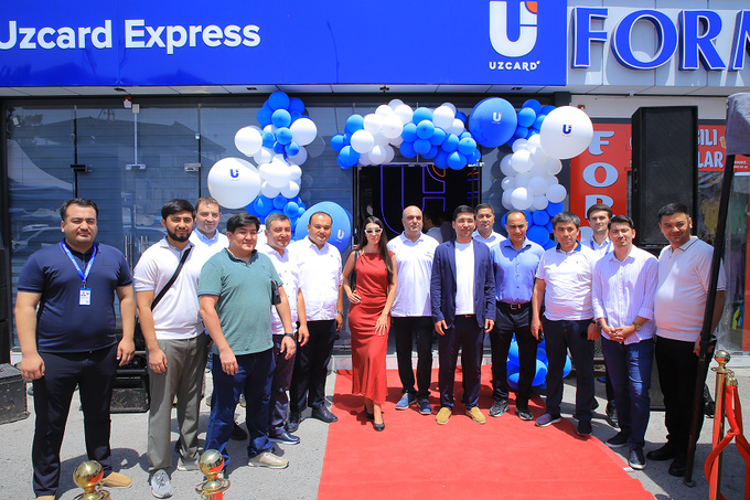 uzcard, реклама