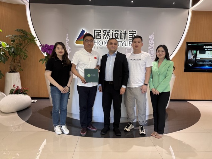 it park, shanxay, xab, xitoy