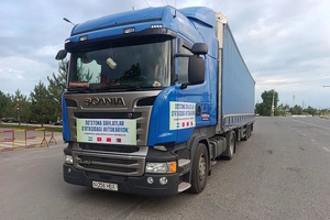 Узбекистан и Монголия запускают новый коридор для грузоперевозок