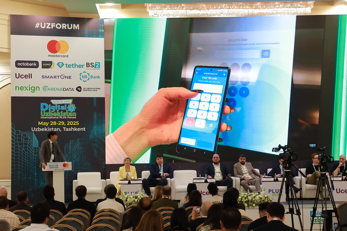 bs/2, реклама