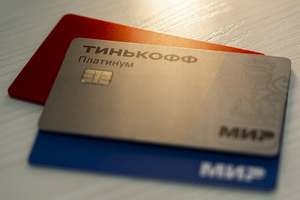 ЕС ввел санкции против 22 российских банков. В их числе — «Т-Банк» и «Ozon Банк»