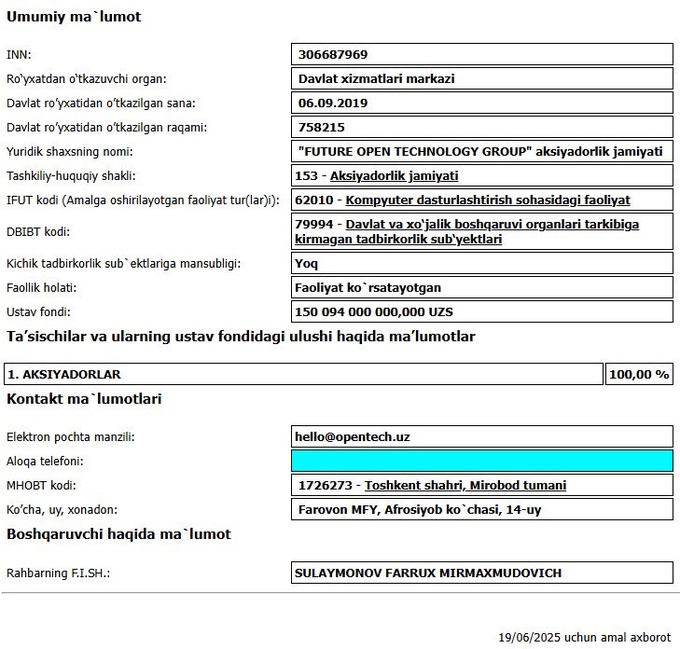 smart bank, банки, ребрендинг