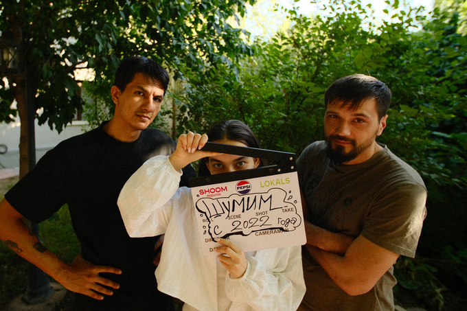 lokals united, реклама