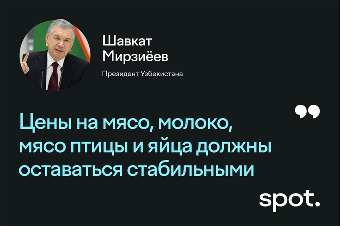 главное за неделю