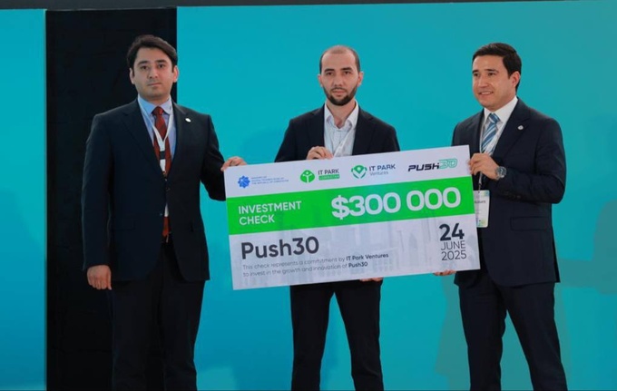 it park ventures, венчурные инвестиции, стартапы