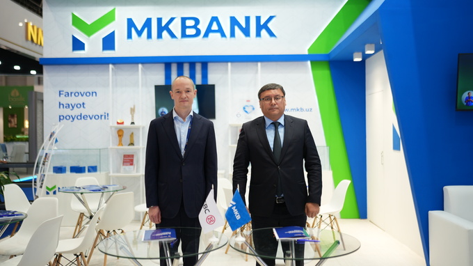 «микрокредитбанк», реклама