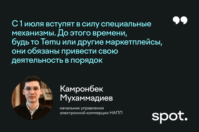 что вступает в силу