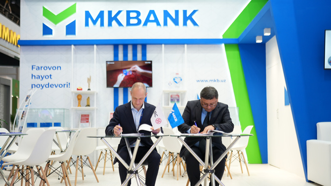 «микрокредитбанк», реклама