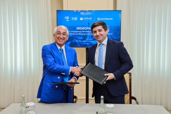 bs/2, реклама