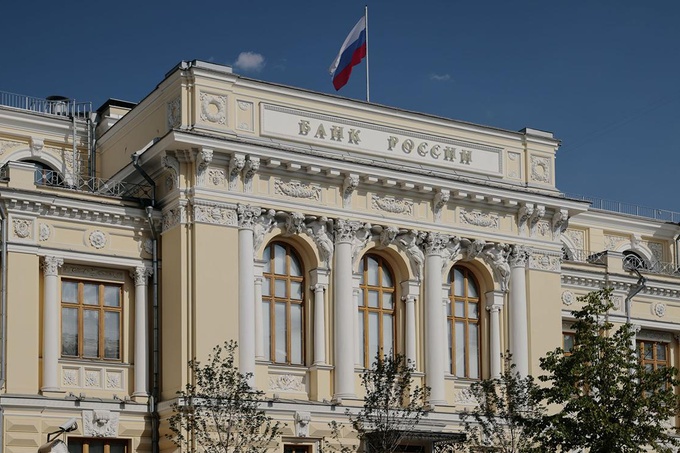 Банк России в шестой раз снизил ключевую ставку — теперь до 15,5%