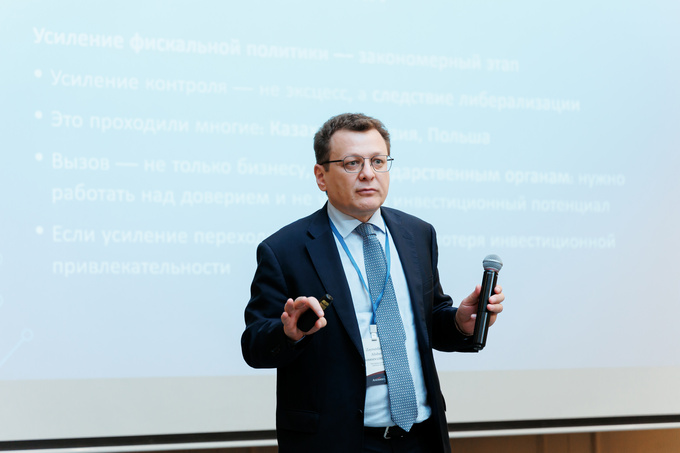 andersen, реклама