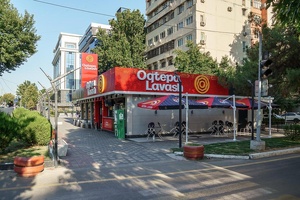 Oqtepa Lavash присоединяет четыре работавших под ее брендом фирмы