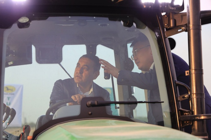 eiz, farg'ona, farg‘ona, investitsiya, kimyo, mashinasozlik, oziq-ovqat, tulpor