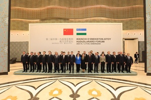 О чем договорились Узбекистан и Китай на форуме регионов в Самарканде