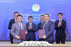 Эксимбанк Китая выделит Узбекистану кредит на $500 млн на развитие телекоммуникаций