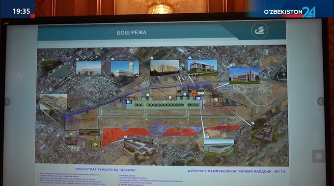 aeroprot, shuhrat xudoyqulov, toshkent-sharqiy aeroporti, uzbekistan airways