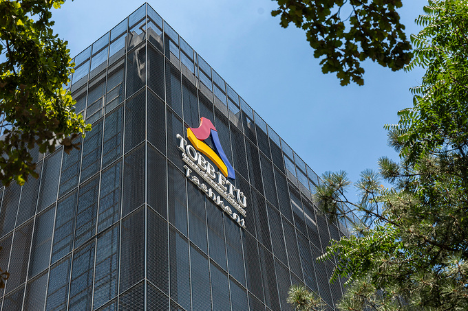 tobb etu, реклама