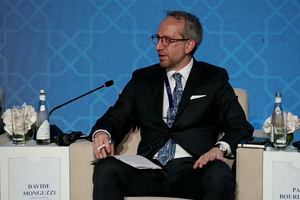 Европейский инвестиционный банк откроет офис в Узбекистане до конца года