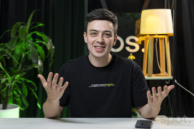 osnova, образование, стартап