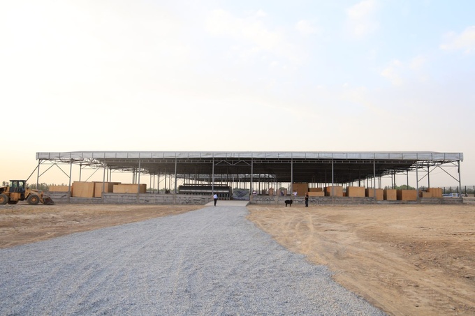 eiz, farg'ona, farg‘ona, investitsiya, kimyo, mashinasozlik, oziq-ovqat, tulpor