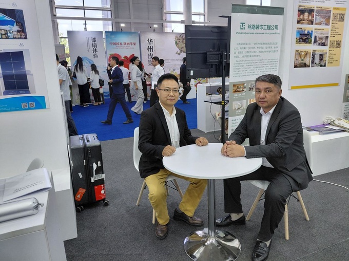 китай, самарканд, форум