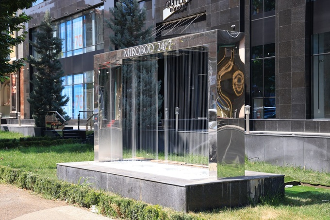 gastronomik ko‘cha, mirobod, taras shevchenko