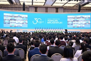 261 созданная молодежью компания вышла на уровень крупного бизнеса по обороту