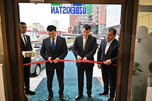 Торговый дом Узбекистана начал работу в монгольском Улан-Баторе