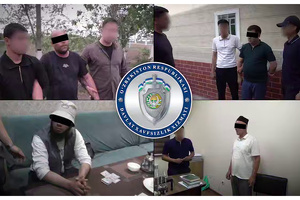 СГБ пресекла попытки продажи земли в четырех регионах за $524 тысячи